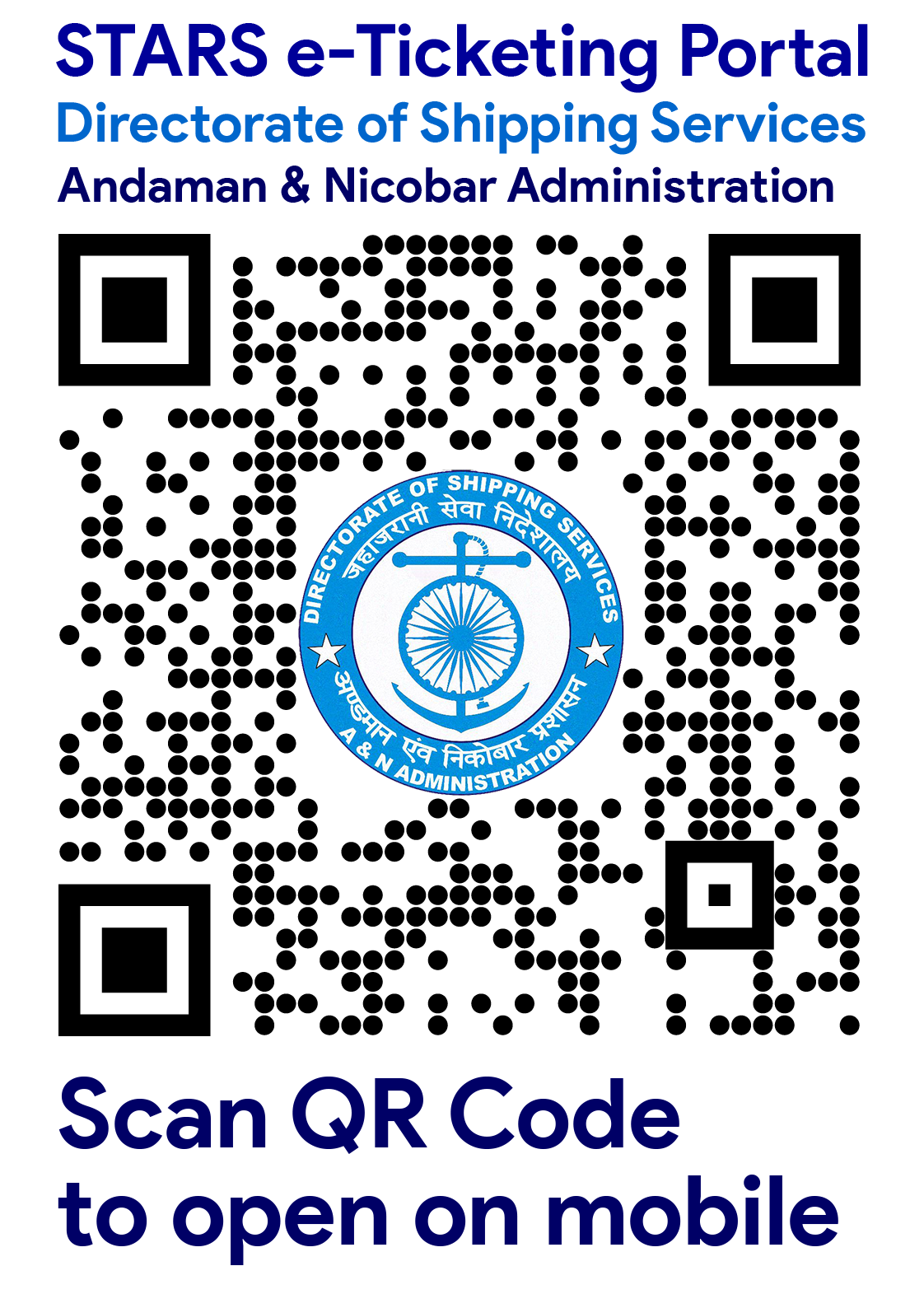 STARS E-Ticketing QR Code